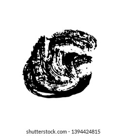 Ink vector dry brush stroke round banner. Vector illustration. Grunge texture.