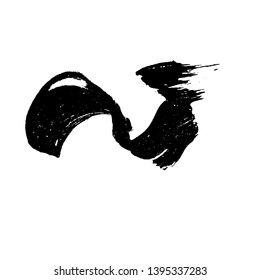 Ink vector dry wave brush stroke. Vector illustration. Grunge texture.