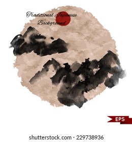 Ink vector  illustration of mountains in traditional style.
