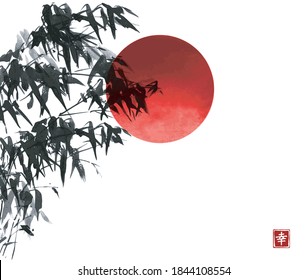 Ink wash painting of bamboo and big red sun. Traditional oriental ink painting sumi-e, u-sin, go-hua. Hieroglyph - happiness