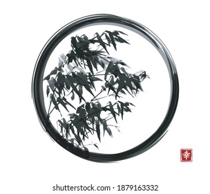 Ink wash painting of bamboo in black enso zen circle. Traditional oriental ink painting sumi-e, u-sin, go-hua. Hieroglyph - happiness.