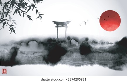 Ink wash painting with bamboo, red sun and sacred japanese torii gates. Traditional Japanese ink wash painting sumi-e. Hieroglyph - clarity