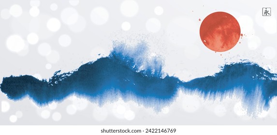 Ink wash painting with big red sun over the blue sea wave on white glowing background. Traditional oriental ink painting sumi-e, u-sin, go-hua. Simple minimalist style. Hieroglyph - eternity.