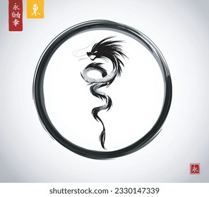 Ink wash painting of black dragon in black enso zen circle. Chinese new year 2024. Traditional oriental ink painting sumi-e, u-sin, go-hua. Hieroglyphs - eternity, freedom, happiness, east