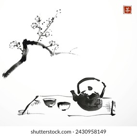 Ink wash painting with a blossoming sakura branch over a teapot and cups. Traditional tea ceremony scene. Oriental ink painting sumi-e, u-sin, go-hua. Translation of hieroglyph - tea.