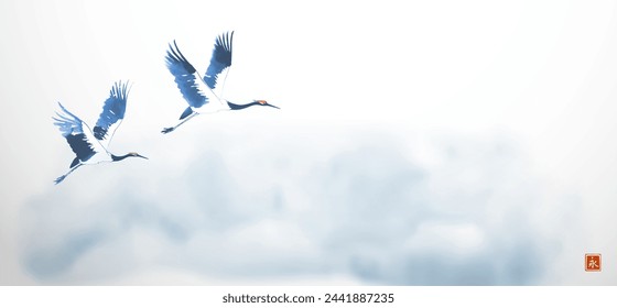 Ink wash painting with blue cranes flying in mist. Traditional oriental ink painting sumi-e, u-sin, go-hua. Hieroglyph - eternity.