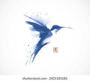 Ink wash painting of blue hummingbird. Traditional oriental ink painting sumi-e, u-sin, go-hua. Hieroglyph - grace