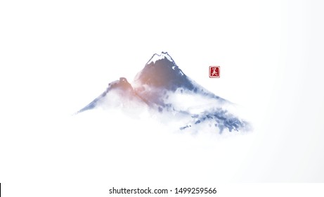 Ink wash painting with blue mountains on white background. Traditional oriental ink painting sumi-e, u-sin, go-hua. Hieroglyph - beauty