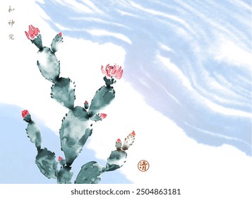 Ink wash painting of a blue opuntia cactus with red flowers and clouds in the sky. Traditional oriental ink painting sumi-e, u-sin, go-hua. Hieroglyphs - harmony, spirit, perfection, clarity.