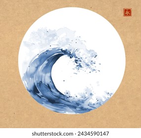 Ink wash painting of the blue wave in white circle on vintage background. Traditional oriental ink painting sumi-e, u-sin, go-hua. Translation of hieroglyph - eternity.