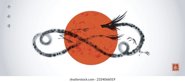 Ink wash painting of chinese dragon and big red sun. Traditional oriental ink painting sumi-e, u-sin, go-hua. Symbol of the year 2024. Hieroglyphs - peace, tranquility, clarity, eternity.