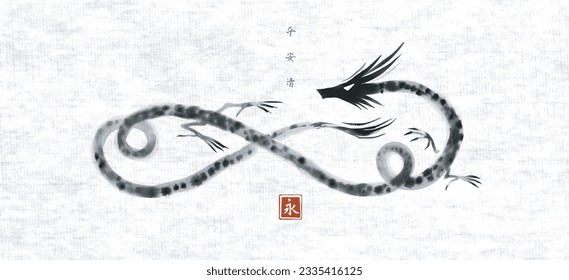 Ink wash painting of chinese dragon on rice paper background. Traditional oriental ink painting sumi-e, u-sin, go-hua. Symbol of the year 2024. Hieroglyphs - peace, tranquility, clarity, eternity