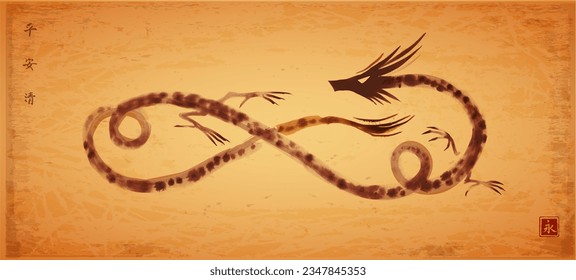 Ink wash painting of chinese dragon on vintage background. Traditional oriental ink painting sumi-e, u-sin, go-hua. Symbol of the year 2024. Hieroglyphs - peace, tranquility, clarity, eternity.