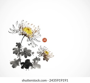 Ink wash painting with chrysanthemum on white background. Traditional oriental ink painting sumi-e, u-sin, go-hua. Translation of hieroglyph - zen.