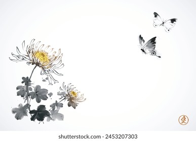 Ink wash painting with chrysanthemum on white background. Traditional oriental ink painting sumi-e, u-sin, go-hua. Translation of hieroglyph - zen.