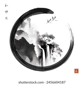 Pintura de lavado de tinta con grúas que vuelan sobre una cascada de acantilado. Pintura de tinta oriental tradicional sumi-e, u-sin, go-hua en el círculo zen de enso negro. Jeroglíficos - armonía, espíritu, perfección, eternidad.