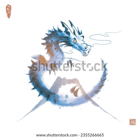 Ink wash painting of curled up blue dragon and  mountain.Traditional oriental ink painting sumi-e, u-sin, go-hua. Symbol of the chinese new year 2024. Translation of hieroglyph - good luck