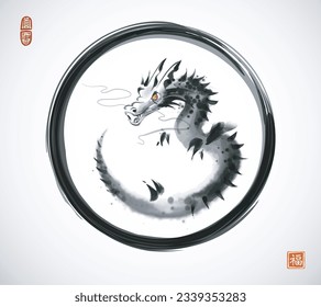 Ink wash painting of curled up dragon in black enso zen circle. Traditional oriental ink painting sumi-e, u-sin, go-hua. Symbol of the chinese new year 2024. Translation of hieroglyph - good luck.