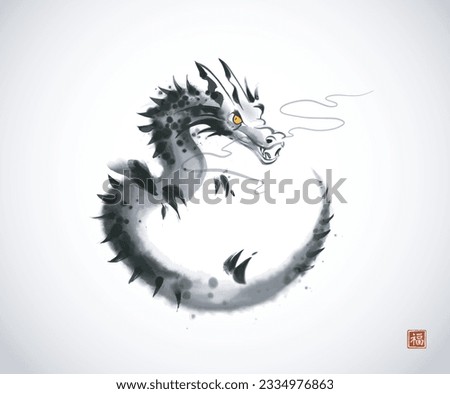 Ink wash painting of curled up dragon in oriental style. Traditional oriental ink painting sumi-e, u-sin, go-hua. Symbol of the chinese new year 2024. Translation of hieroglyph - good luck