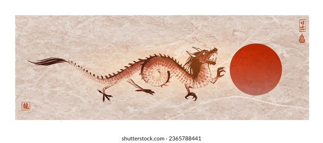 Ink wash painting with  dragon ang sunrise sky on vintage rice paper background. Traditional oriental ink painting sumi-e, u-sin, go-hua. Translation of hieroglyphs - sunrise, dragon.