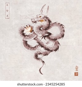 Ink wash painting of dragon on vintage background. Traditional oriental ink painting sumi-e, u-sin, go-hua. Translation of hieroglyphs - beauty, wisdom, way, prosperity.