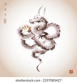 Ink wash painting of dragon in vintage style. Traditional oriental ink painting sumi-e, u-sin, go-hua. Translation of hieroglyphs - beauty, wisdom, way, prosperity.