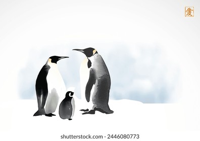 Ink wash painting featuring family of penguins. Traditional oriental ink painting sumi-e, u-sin, go-hua. Hieroglyph - love