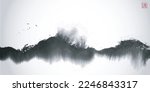 Ink wash painting with flock of birds over the sea wave. Traditional oriental ink painting sumi-e, u-sin, go-hua. Simple minimalist style. Translation of hieroglyph - wave.