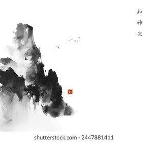 Pintura de lavado de tinta con bandada de pájaros sobre altas montañas rocosas. Pintura de tinta oriental tradicional sumi-e, u-sin, go-hua. Jeroglíficos - armonía, espíritu, perfección, eternidad.