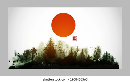 Ink wash painting forest and big red sun hand drawn with sumi ink. Traditional Japanese ink wash painting sumi-e. Translation of hieroglyph - zen.