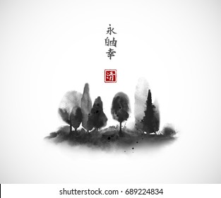 Ink wash painting with forest trees in fog. Traditional Japanese ink painting sumi-e. Contains hieroglyphs - eternity, freedom, happiness, clarity. Vector illustration on white background