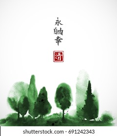 Ink wash painting with forest trees on white background. Traditional Japanese ink painting sumi-e. Contains hieroglyphs - eternity, freedom, happiness.