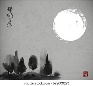 Ink wash painting with forest trees and the Moon on dark night background. Traditional Japanese ink painting sumi-e. Contains hieroglyphs - zen, freedom, nature, clarity.