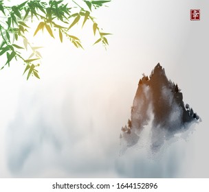 Ink wash painting with green bamboo tree and high misty mountain peak. Traditional oriental ink painting sumi-e, u-sin, go-hua. Hieroglyph - happiness