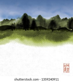 Ink wash painting with green forest and cloudy sky. Traditional Japanese ink wash painting sumi-e. Hieroglyphs - eternity, freedom, clarity, way.