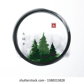 Ink wash painting of green mountain forest in black enso zen circle on white background.. Hieroglyphs - eternity, freedom, happiness