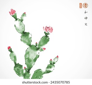 Ink wash painting of green opuntia cactus with red flowers. Traditional oriental ink painting sumi-e, u-sin, go-hua. Hieroglyphs - harmony, spirit, perfection