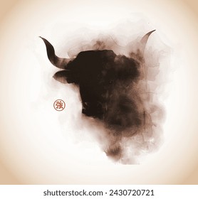 Ink wash painting with the head of a bull in mist. Japanese ink wash painting sumi-e in vintage style. Hieroglyph - wisdom