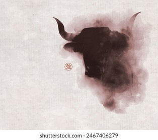 Ink wash painting with the head of a bull in mist. Japanese ink wash painting sumi-e on vintage background. Hieroglyph - wisdom