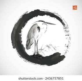Ink wash painting with a heron in black enso zen circle. Traditional oriental ink painting sumi-e, u-sin, go-hua. Translation of hieroglyph - good luck