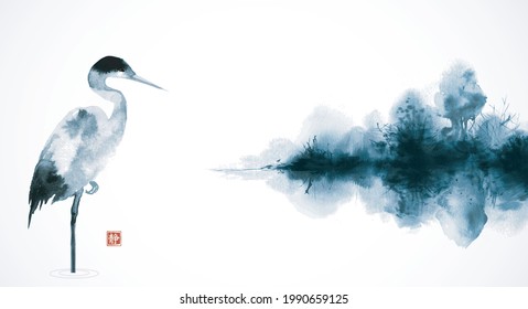 Ink wash painting with heron and blue misty island with forest trees. Translation  - silence. Traditional oriental ink painting sumi-e, u-sin, go-hua.