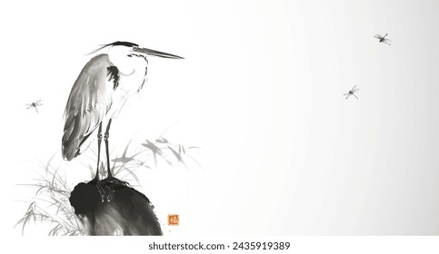 Ink wash painting of a heron standing among reeds and dragonflies in flight. Traditional oriental ink painting sumi-e, u-sin, go-hua. Translation of hieroglyph - good luck.