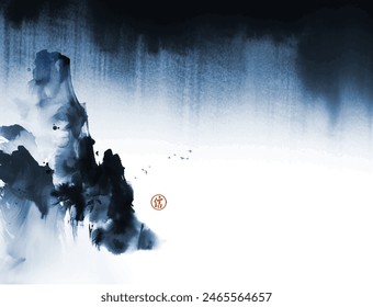 Ink wash painting of high cliffs under rain. Traditional oriental ink painting sumi-e, u-sin, go-hua. Hieroglyph - rain.