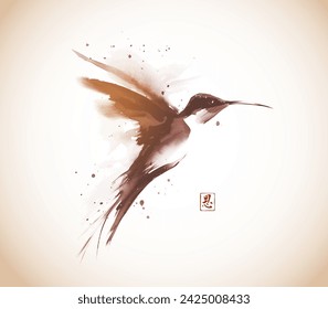 Ink wash painting of hummingbird in flight in vintage style. Traditional oriental ink painting sumi-e, u-sin, go-hua. Hieroglyph - grace