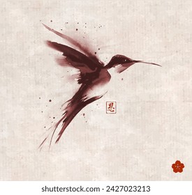 Ink wash painting of hummingbird in flight on vintage background. Traditional oriental ink painting sumi-e, u-sin, go-hua. Hieroglyph - grace