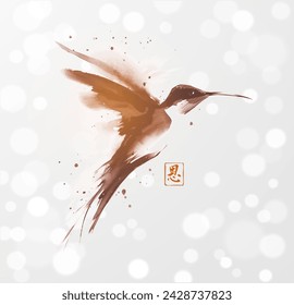 Ink wash painting of hummingbird on white shimmering background. Traditional oriental ink painting sumi-e, u-sin, go-hua. Hieroglyph - grace