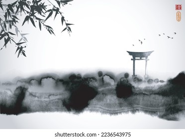 Ink wash painting of landscape with bamboo and flock of birds over the sacred torii gates on white background.Traditional oriental ink painting sumi-e. Translation of hieroglyph - clarity.