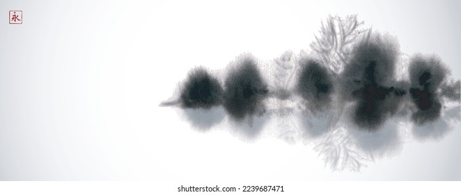 Ink wash painting in minimalist and clean style. Misty island with forest trees. Traditional oriental ink painting sumi-e, u-sin, go-hua. Translation of hieroglyph - eternity.