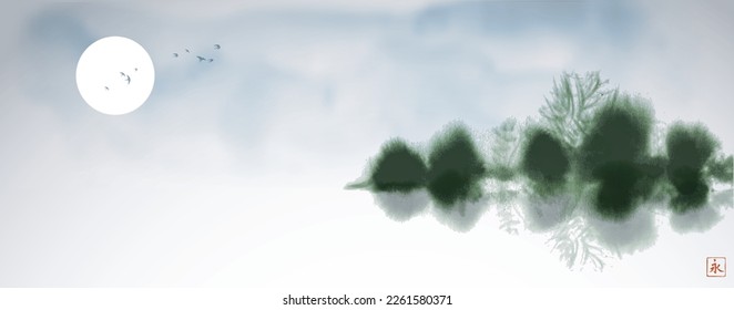 Ink wash painting in minimalist and clean style. Misty island with green forest trees. Traditional oriental ink painting sumi-e, u-sin, go-hua. Translation of hieroglyph - eternity