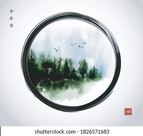 Ink wash painting with misty forest trees in enso zen circle. Traditional oriental ink painting sumi-e, u-sin, go-hua. Translation of hieroglyphs - peace, tranquility, clarity, zen.